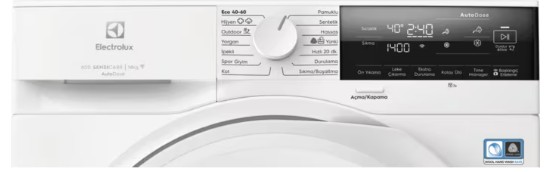 Electrolux - 600 Serisi SensiCare 10 kg 1400 Devir AutoDose Wi-Fi Çamaşır Makinesi